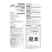 Panasonic CF-BAF04GU manual cover