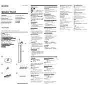 Sony WS-FV500 manual cover