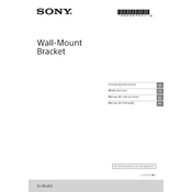 Sony SU-WL450