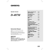 Onkyo D 407M manual cover