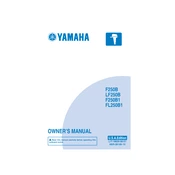 Yamaha F250BTXR manual cover