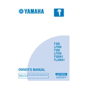 Yamaha F350TXR manual cover