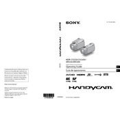 Sony HDR-CX550