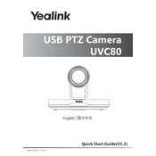 Yealink UVC80 manual cover