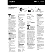 Sony SRS NWT10M manual cover