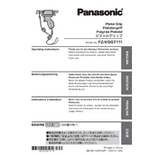 Panasonic FZ-VGGT11 manual cover