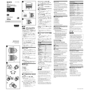 Sony SEL1224G manual cover