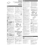 Panasonic FZ-VZSUN110U, FZ-VZSUN12U manual cover