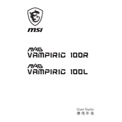 MSI MAG Vampiric 100R, MAG Vampiric 100L manual cover