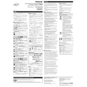 Panasonic FZ-VZSUX100