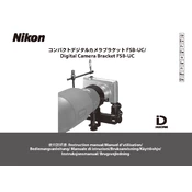 Nikon FSBUC manual cover