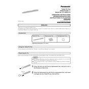 Panasonic CF-VNP011U