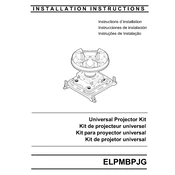 Epson ELPMBPJG manual cover