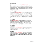 MSI MEG Z390 Godlike