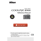 Nikon Coolpix B500