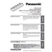 Panasonic FZ-VEH5T1AA manual cover