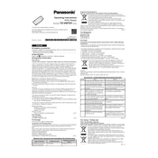 Panasonic FZ-VNF551 Series manual cover