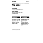 Sony XS-6951 manual cover