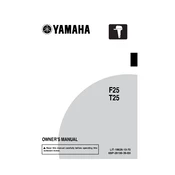 Yamaha F25SMHA v12 2015 manual cover