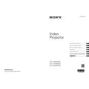 Sony VPL-VW260ES