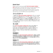 MSI MPG Z490 Gaming Carbon WIFI