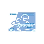 Yamaha YFM45FAV Kodiak 2006 manual cover