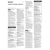 Sony UWA-BR100 manual cover