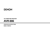 Denon AVR-886 AVR-886S manual cover