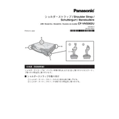 Panasonic CF-VNS002U manual cover