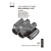 Nikon StabilEyes 14X40 manual cover