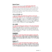 MSI MPG Z390 Gaming Pro Carbon AC, MPG Z390 Gaming Pro Carbon