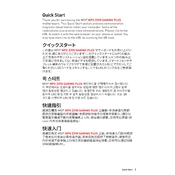 MSI MPG Z390 Gaming Plus