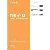 Sony NV-U70