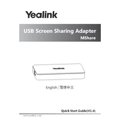 Yealink MShare manual cover