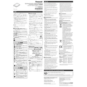 Panasonic FZ-VZSUN110, FZ-VZSUN120