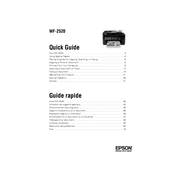 Epson WorkForce WF-2520