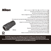 Nikon FSAL2 manual cover