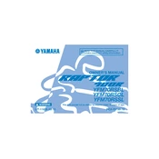 Yamaha YFM70RSBL, YFM70RSCL, YFM70RSSL Raptor 700R 2020 manual cover