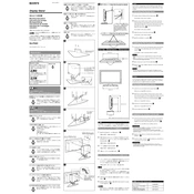 Sony SU-P32C manual cover