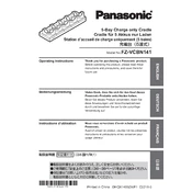 Panasonic FZ-VCBN141 manual cover