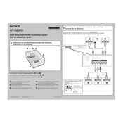 Sony HT-SS370 manual cover