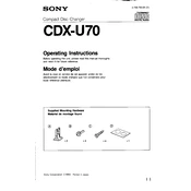 Sony CDX-U70 manual cover