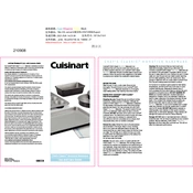 Cuisinart AMB-4 manual cover