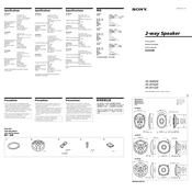 Sony XS-W1320 manual cover