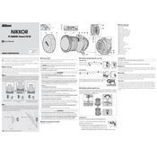 Nikon PC Nikkor 19mm f/4E ED manual cover