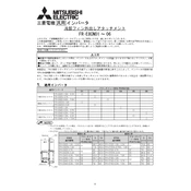 Mitsubishi Electric FR-E8CN01, FR-E8CN02 manual cover