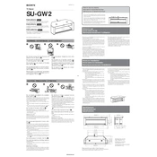 Sony SU-GW2 manual cover