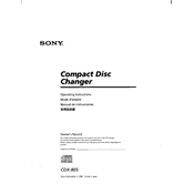 Sony CDX-805 manual cover