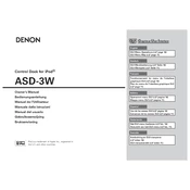 Denon ASD-3W manual cover