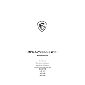 MSI MPG Z690 Edge WIFI manual cover